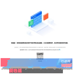 马蜂窝当地游,优质一日游