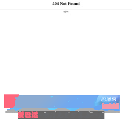 重庆毛血旺的做法【图文】