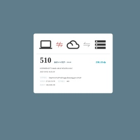 沈阳市住房公积金管理中心