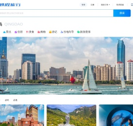 2022年青岛旅游攻略,10月青岛自助游/自驾/出游/自由行/游玩攻略[携程攻略]