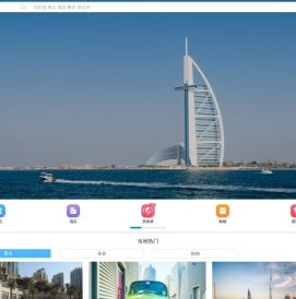 2025迪拜旅游攻略,12月迪拜(Dubai)(杜拜