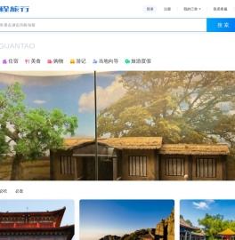 2022年馆陶旅游攻略,10月馆陶自助游/自驾/出游/自由行/游玩攻略[携程攻略]