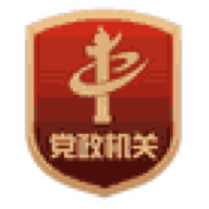 河北省林业和草原局