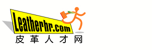 皮革人才网